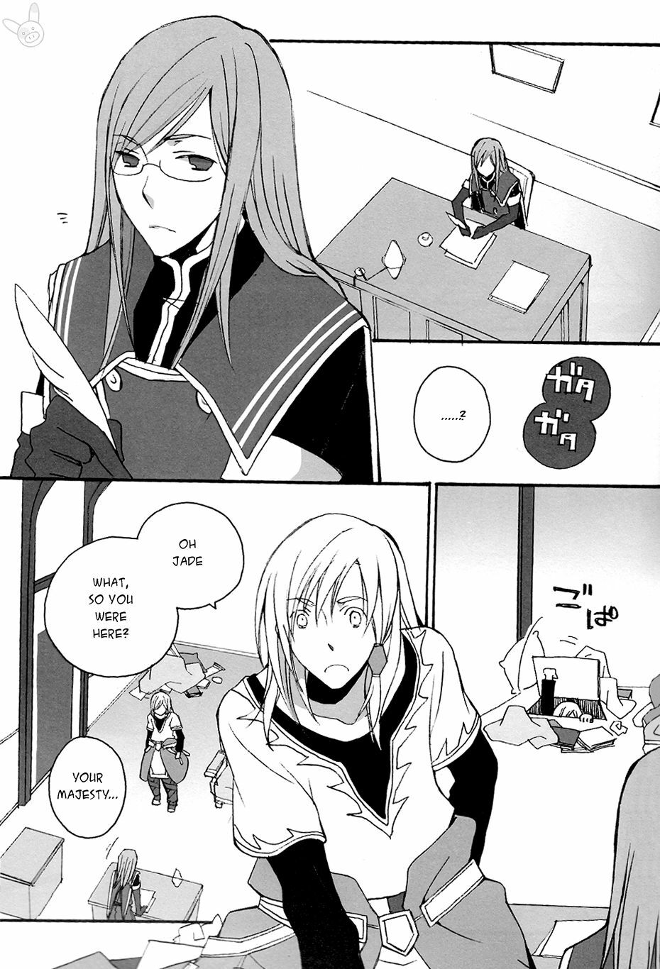 [megaton megane (Thomas)] Isoide Heaven (Tales of the Abyss) [English] page 3 full