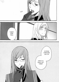 [megaton megane (Thomas)] Isoide Heaven (Tales of the Abyss) [English] - page 27