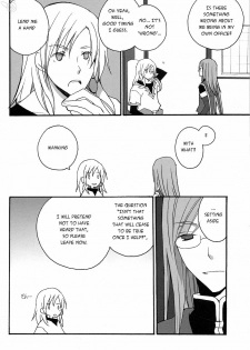 [megaton megane (Thomas)] Isoide Heaven (Tales of the Abyss) [English] - page 4