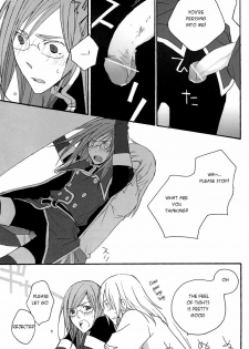 [megaton megane (Thomas)] Isoide Heaven (Tales of the Abyss) [English] - page 9
