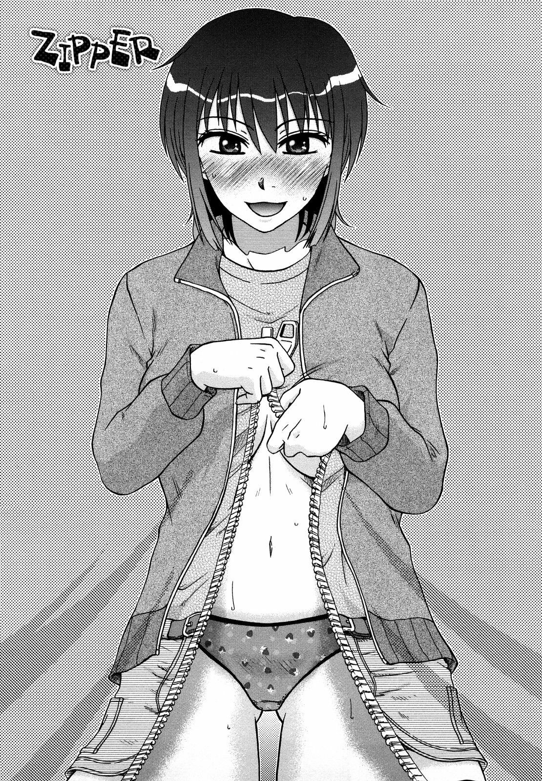 [kurumiya mashimin] nikushoku tengoku page 125 full