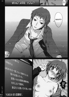 (C76) [Mokusei Zaijuu] Ayanami X Nagato (The Melancholy of Haruhi Suzumiya, Neon Genesis Evangelion) [English] [CGRascal] - page 15