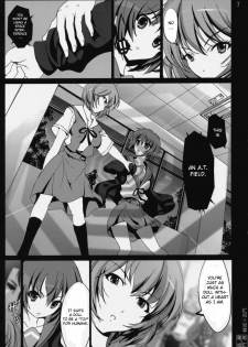 (C76) [Mokusei Zaijuu] Ayanami X Nagato (The Melancholy of Haruhi Suzumiya, Neon Genesis Evangelion) [English] [CGRascal] - page 6