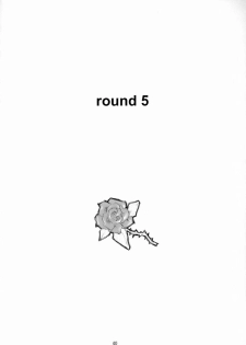 (C69) [Kaitaiya (Various)] R.R. Zero 2 (Rumble Roses) - page 39