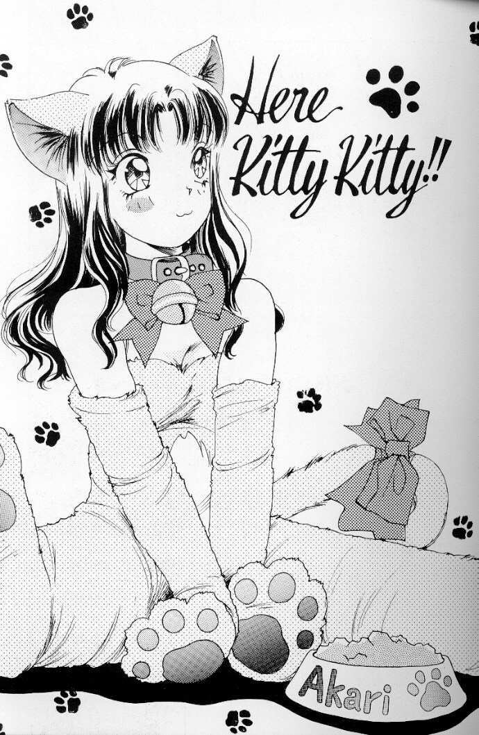 [The Amanoja9] Fetish Doll II page 92 full