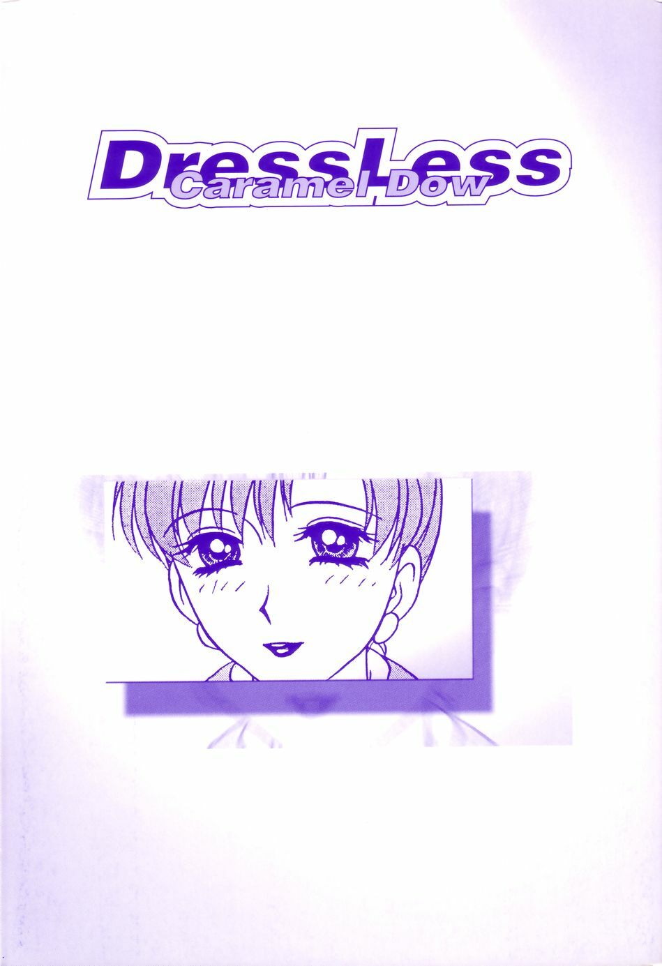 [Caramel Dow] Dressless page 3 full