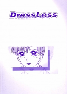 [Caramel Dow] Dressless - page 3