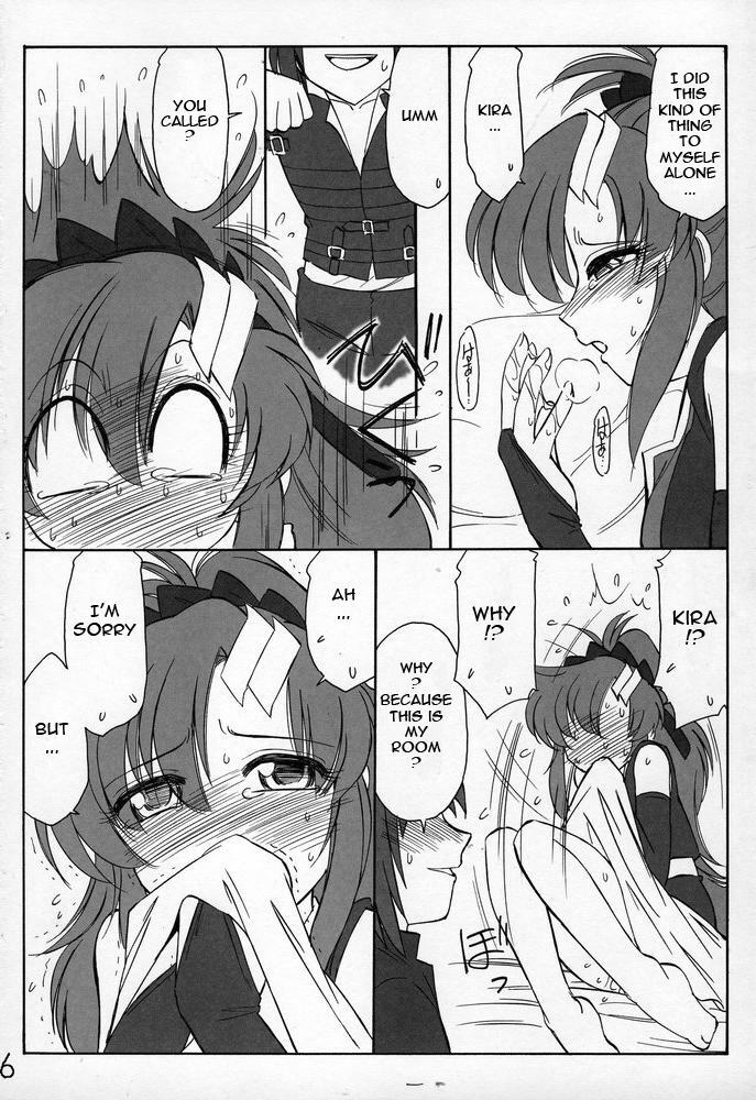 (C69) [EINSATZ GRUPPE (Charlie Nishinaka)] PRISONER 7 The Original Bird (Gundam SEED Destiny) [English] [ReMoe] page 5 full