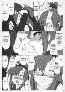 (C69) [EINSATZ GRUPPE (Charlie Nishinaka)] PRISONER 7 The Original Bird (Gundam SEED Destiny) [English] [ReMoe] - page 6