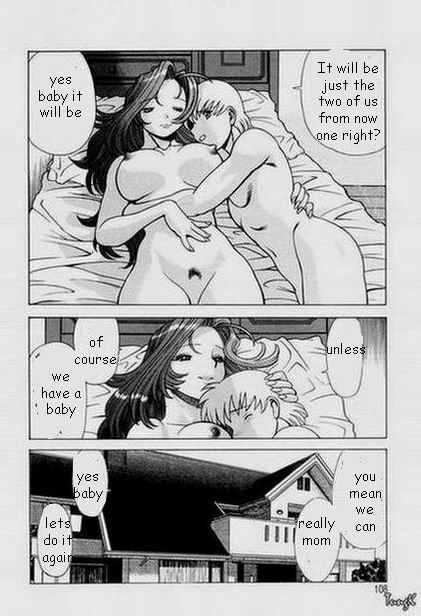 Mom for Money [English] [Rewrite] [EZ Rewriter] page 15 full