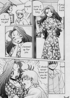 Mom for Money [English] [Rewrite] [EZ Rewriter] - page 9