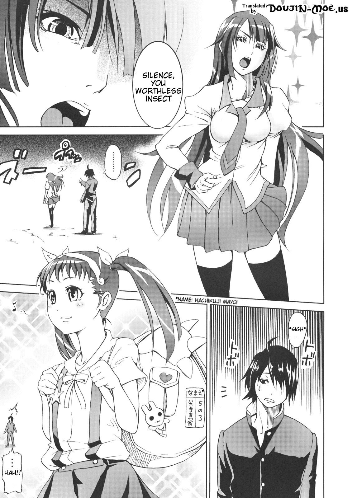 (C76) [Tsunken (Men's)] Bakemono Club (Bakemonogatari) [English] {Doujin-Moe.us} page 2 full