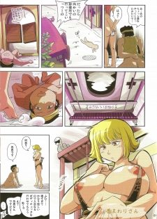 (C76) [Sato Samitt (Satomi Sato)] Tougenkyou (One Piece) - page 9