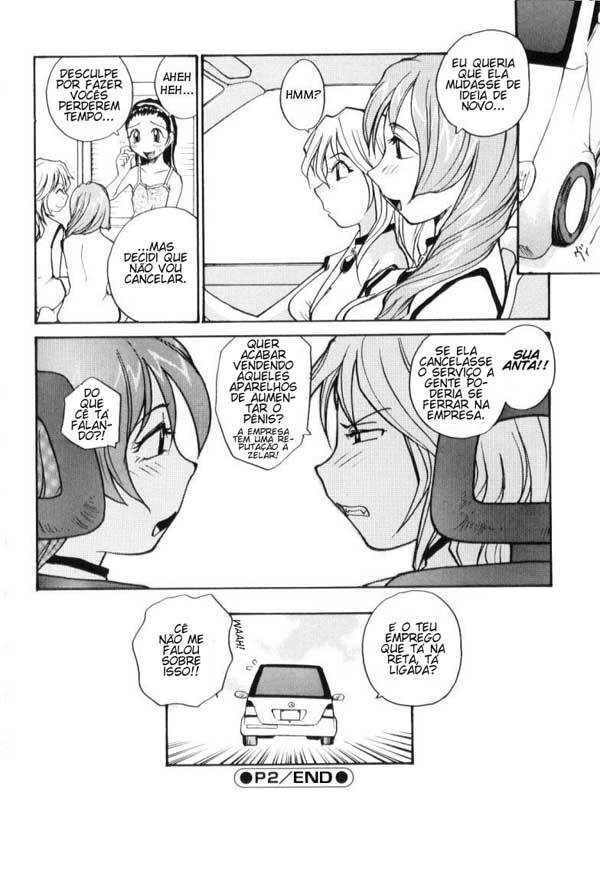 [RaTe] P Total Bio-Chemical Laboratory (Laboratório Bioquímico) Ch.2 [Portuguese-BR] page 17 full