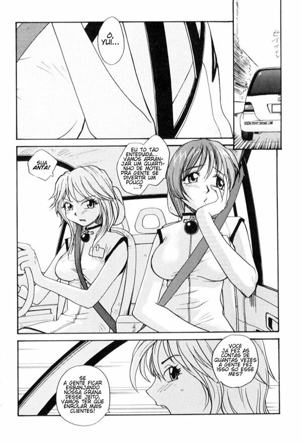 [RaTe] P Total Bio-Chemical Laboratory (Laboratório Bioquímico) Ch.2 [Portuguese-BR] page 3 full