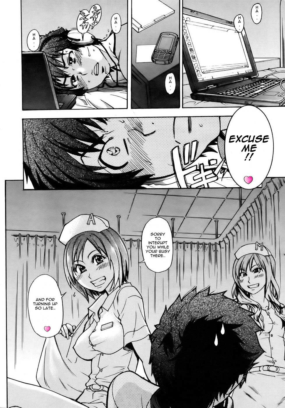 [Shiwasu no Okina] The Musume Sex Building (uncensored) [ENG] page 2 full