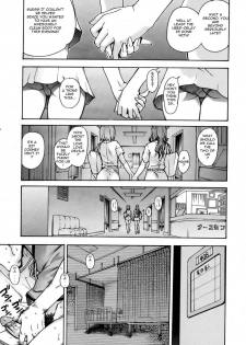 [Shiwasu no Okina] The Musume Sex Building (uncensored) [ENG] - page 1
