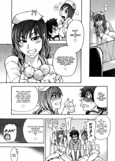 [Shiwasu no Okina] The Musume Sex Building (uncensored) [ENG] - page 7