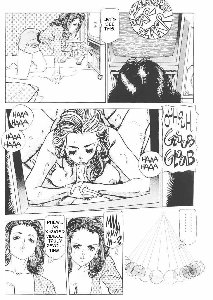 [Chiyoji Tomo] Subliminal Sex [English] page 4 full