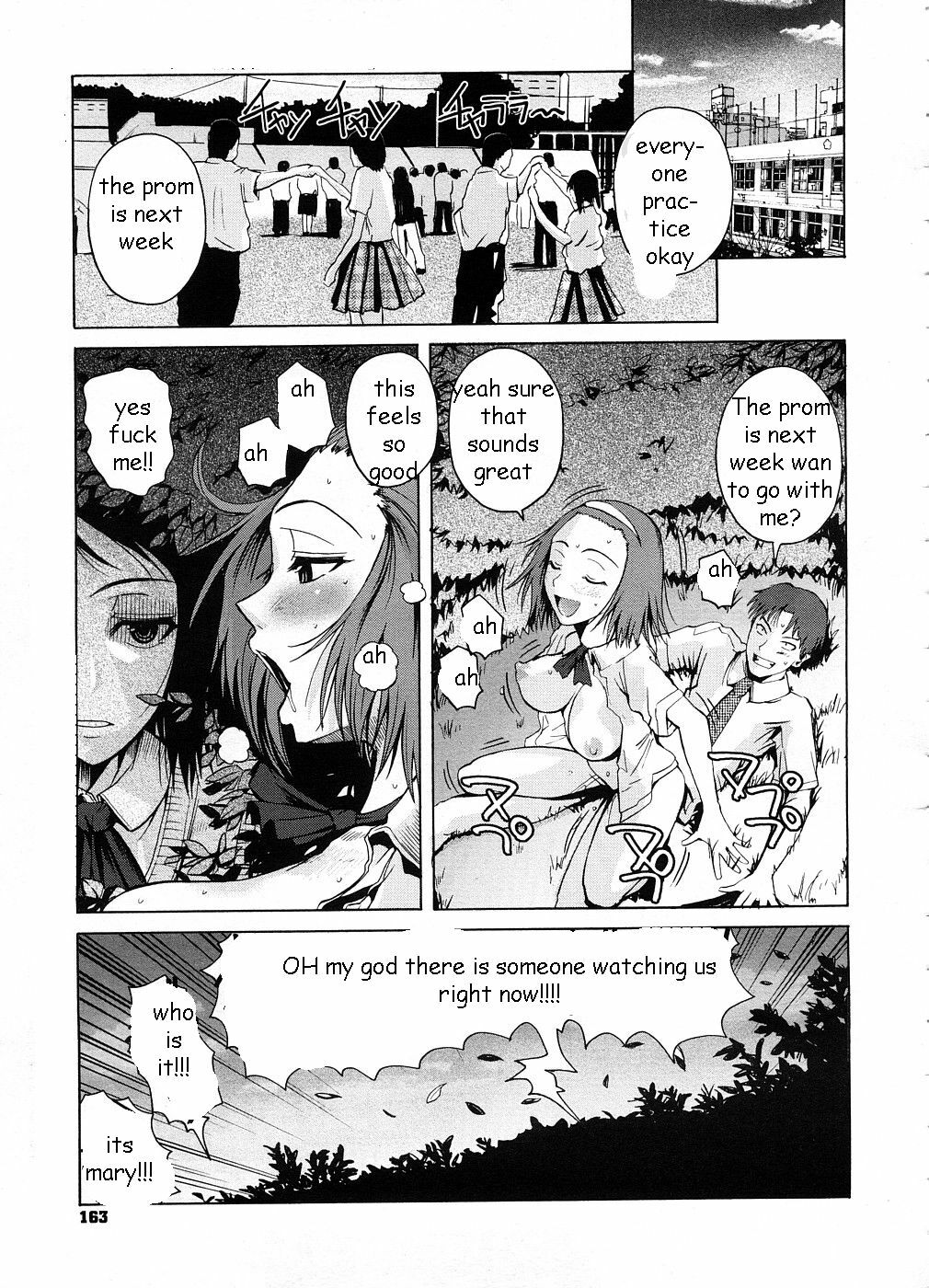 Tagged by Sister [English] [Rewrite] [EZ Rewriter] page 1 full