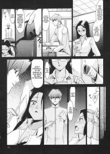 (CR32) [Teruo Haruo (Kanekiyo Miwa)] IRON ROSE (Yu-Gi-Oh!) [English] [SaHa] {Doujin-Moe.us} - page 23