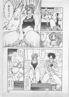 [Kitamimaki Kei] Enjuku no Umi - page 8