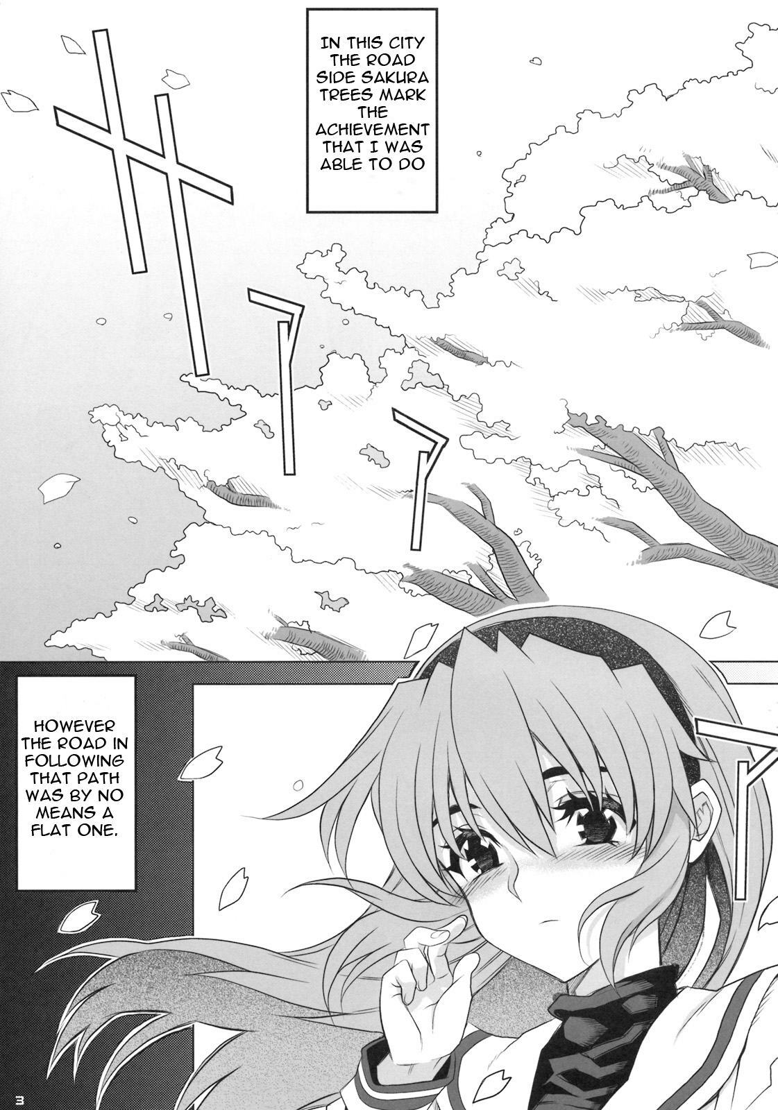 (C76) [Magono-tei (Carn)] Kayumidome 4 Houme PRESCRIPTION 04 (Clannad) [English] {ReMoe} page 4 full