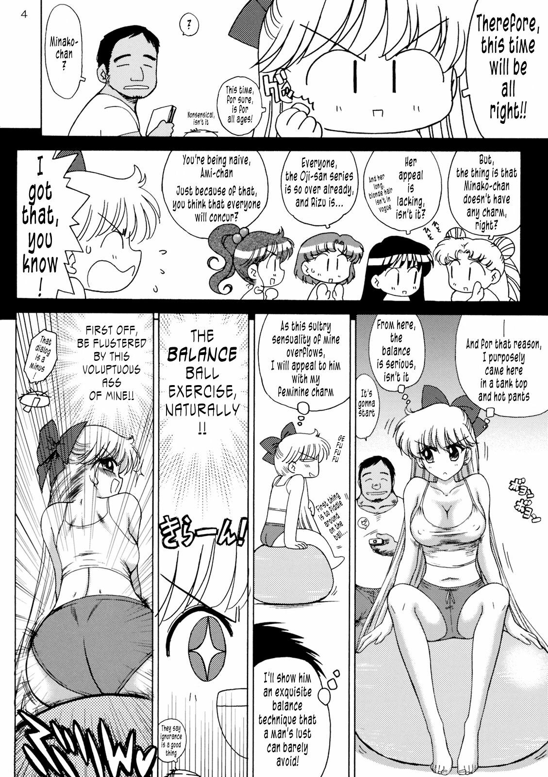 (C76) [BLACK DOG (Kuroinu Juu)] Tubular Bells (Bishoujo Senshi Sailor Moon) [English] [Tonigobe] page 4 full