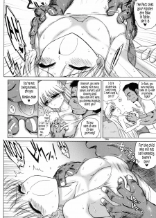 (C76) [BLACK DOG (Kuroinu Juu)] Tubular Bells (Bishoujo Senshi Sailor Moon) [English] [Tonigobe] - page 12