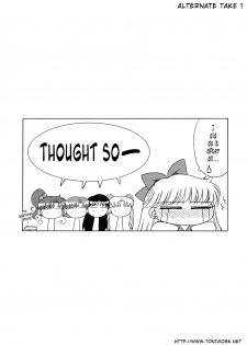 (C76) [BLACK DOG (Kuroinu Juu)] Tubular Bells (Bishoujo Senshi Sailor Moon) [English] [Tonigobe] - page 41