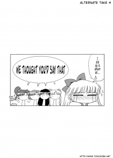 (C76) [BLACK DOG (Kuroinu Juu)] Tubular Bells (Bishoujo Senshi Sailor Moon) [English] [Tonigobe] - page 44
