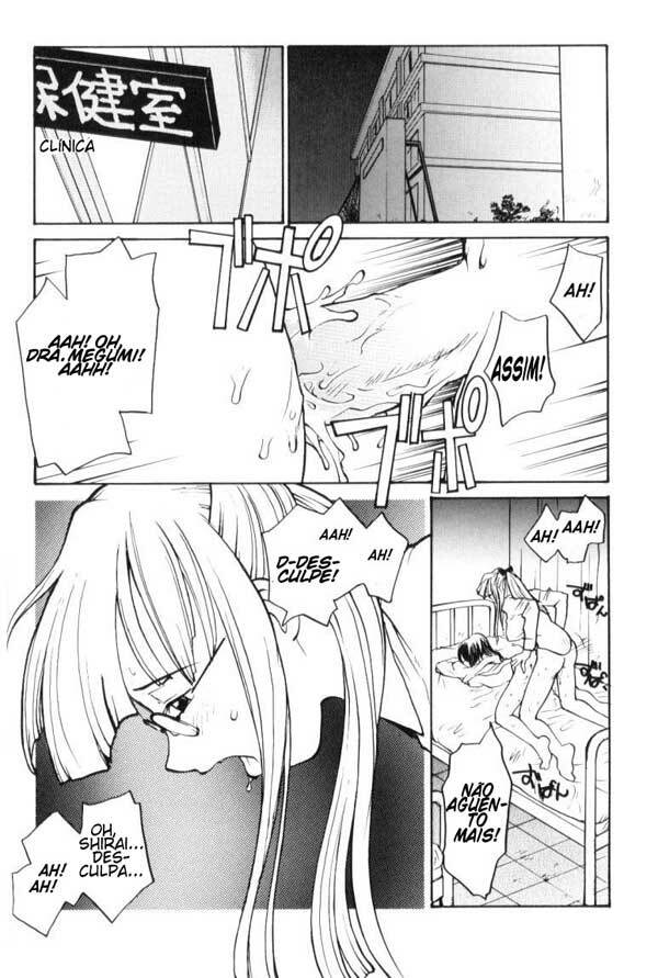 [RaTe] P Total Bio-Chemical Laboratory (Laboratório Bioquímico) Ch.4 [Portuguese-BR] page 3 full