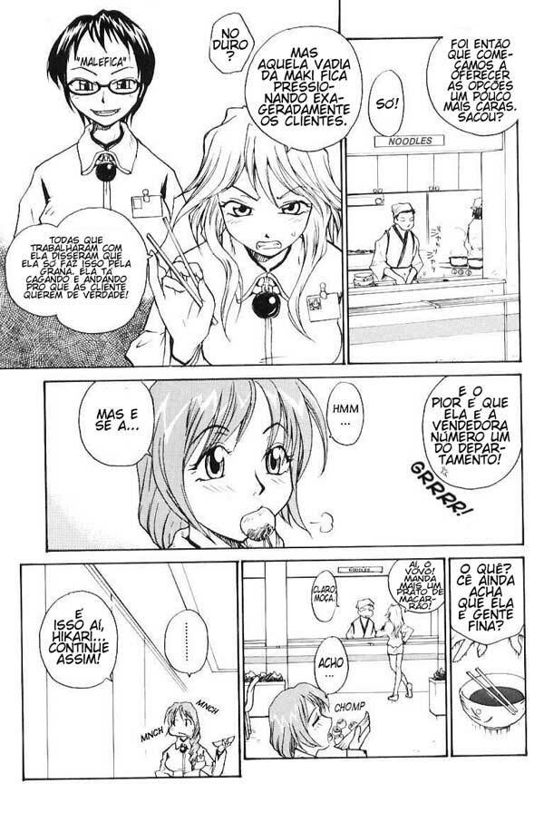 [RaTe] P Total Bio-Chemical Laboratory (Laboratório Bioquímico) Ch.4 [Portuguese-BR] page 8 full