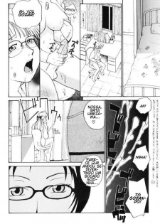 [RaTe] P Total Bio-Chemical Laboratory (Laboratório Bioquímico) Ch.4 [Portuguese-BR] - page 5