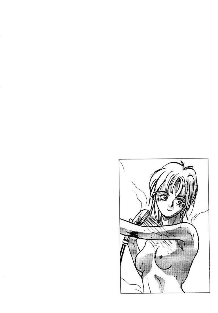 [Satou Takahiro] Suki Suki Shoui-dono page 84 full