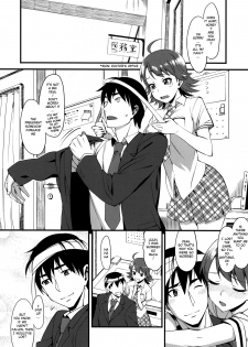 (C76) [TNC. (Lunch)] THE BEAST AND... (THE iDOLM@STER) [English] [redCoMet] - page 10