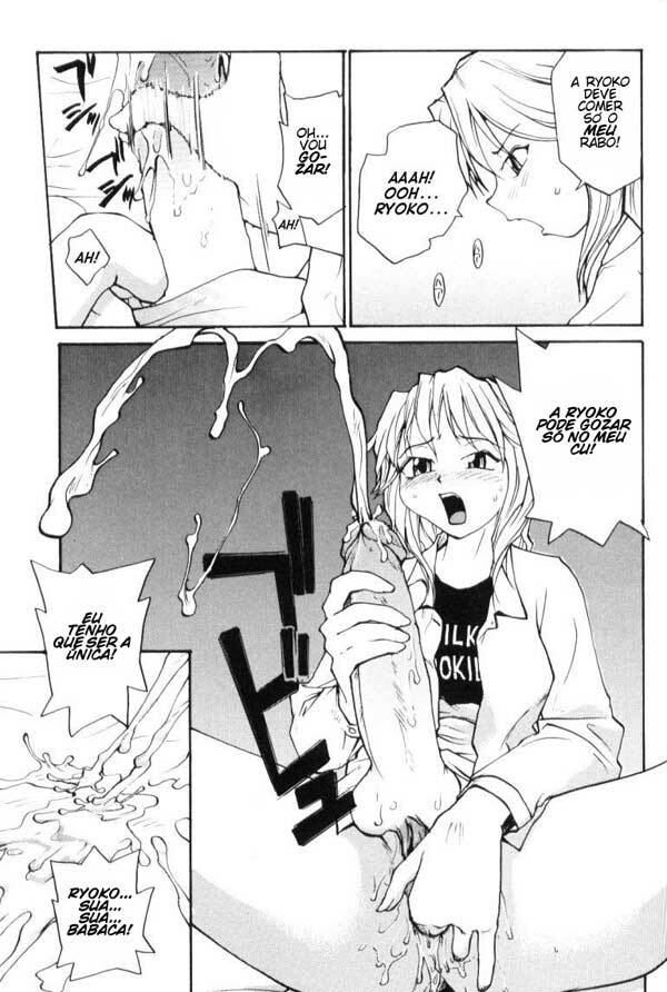 [RaTe] P Total Bio-Chemical Laboratory (Laboratório Bioquímico) Ch.6 [Portuguese-BR] page 4 full