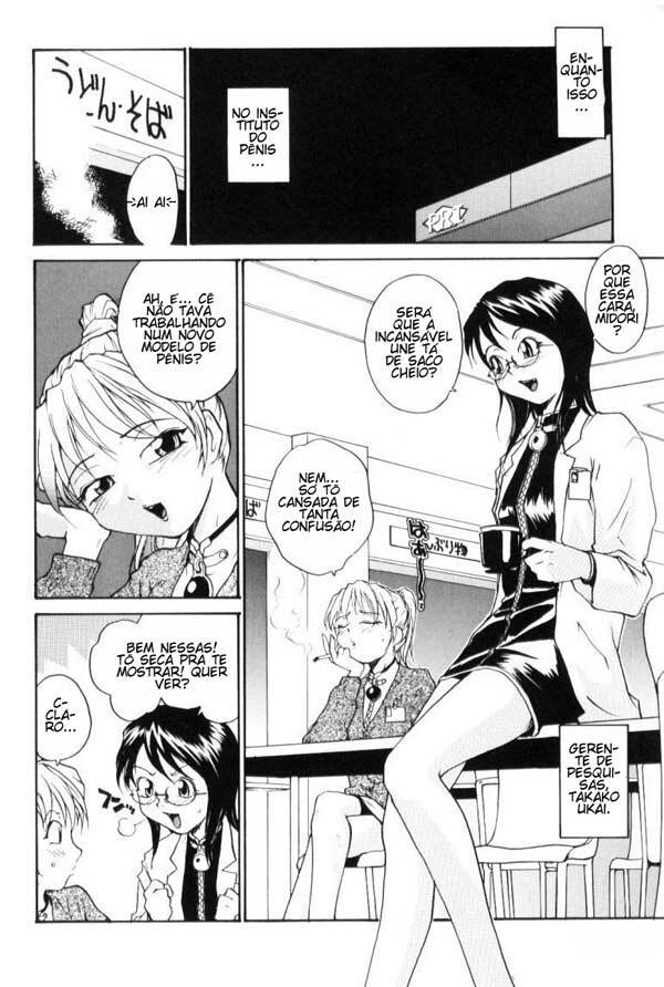 [RaTe] P Total Bio-Chemical Laboratory (Laboratório Bioquímico) Ch.6 [Portuguese-BR] page 5 full