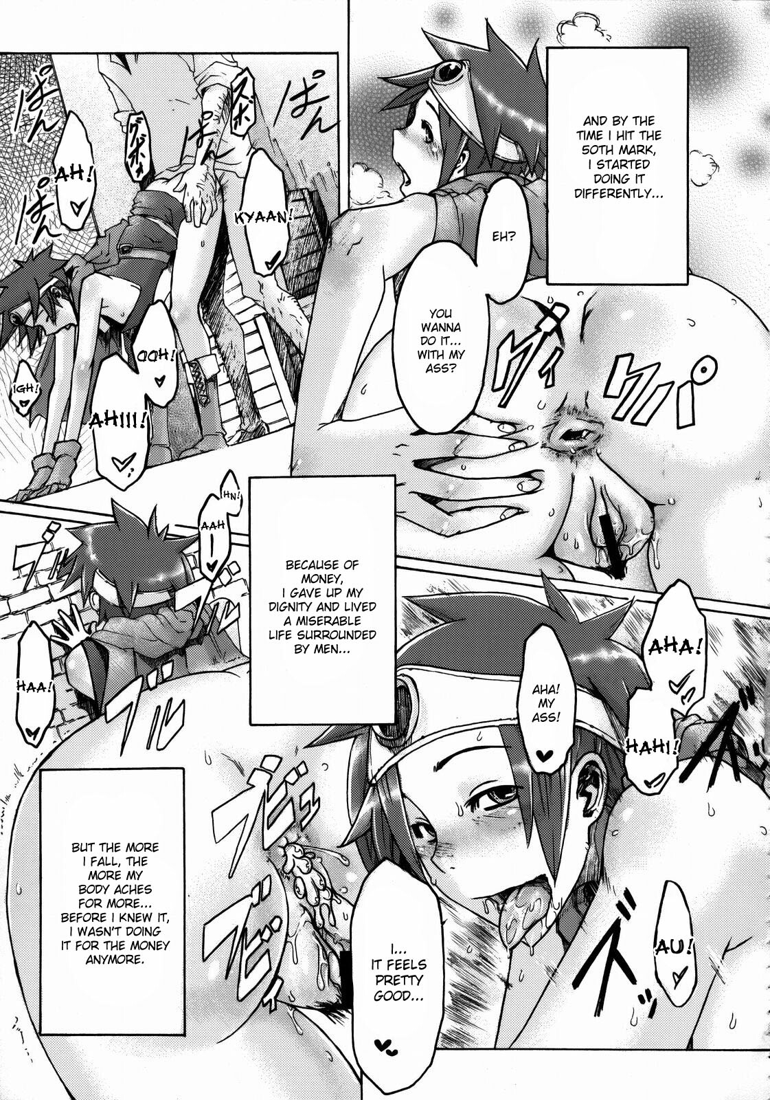 (C74) [Da Hootch (ShindoL)] Onna Yuusha Hitori Tabi | The Female Hero's Lone Journey (Dragon Quest III) [English] [desudesu] page 31 full