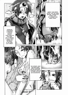 (C74) [Da Hootch (ShindoL)] Onna Yuusha Hitori Tabi | The Female Hero's Lone Journey (Dragon Quest III) [English] [desudesu] - page 12
