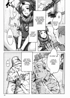 (C74) [Da Hootch (ShindoL)] Onna Yuusha Hitori Tabi | The Female Hero's Lone Journey (Dragon Quest III) [English] [desudesu] - page 13