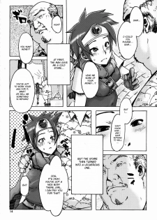 (C74) [Da Hootch (ShindoL)] Onna Yuusha Hitori Tabi | The Female Hero's Lone Journey (Dragon Quest III) [English] [desudesu] - page 14