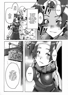(C74) [Da Hootch (ShindoL)] Onna Yuusha Hitori Tabi | The Female Hero's Lone Journey (Dragon Quest III) [English] [desudesu] - page 15