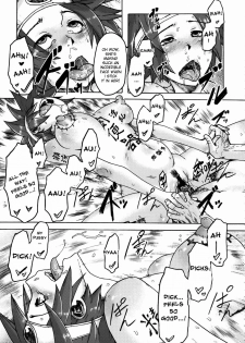(C74) [Da Hootch (ShindoL)] Onna Yuusha Hitori Tabi | The Female Hero's Lone Journey (Dragon Quest III) [English] [desudesu] - page 35