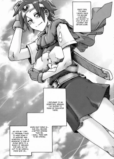 (C74) [Da Hootch (ShindoL)] Onna Yuusha Hitori Tabi | The Female Hero's Lone Journey (Dragon Quest III) [English] [desudesu] - page 49