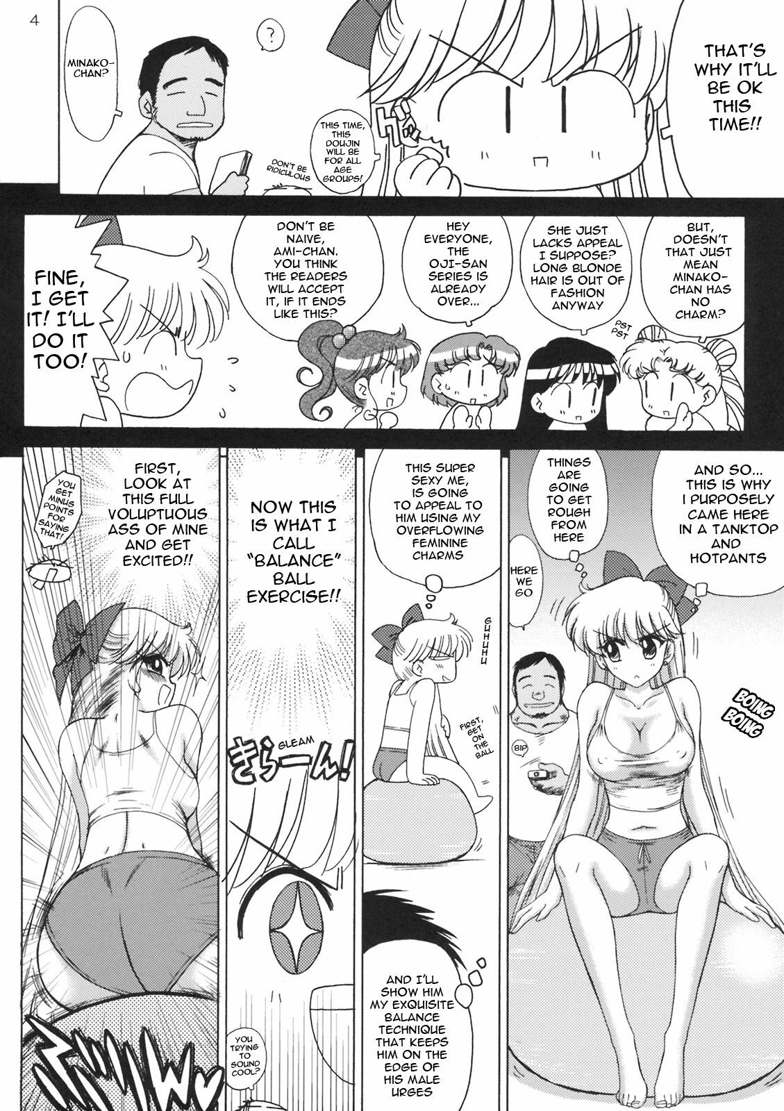 (C76) [BLACK DOG (Kuroinu Juu)] TUBULAR BELLS (Bishoujo Senshi Sailor Moon) [English] [Ayane] page 3 full