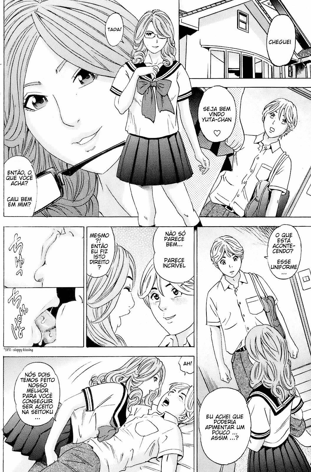 [Tange Suzuki] D.N.A. (COMIC Orekano! 2008-10 Vol. 4) [Portuguese-BR] [Ramsirual] page 10 full