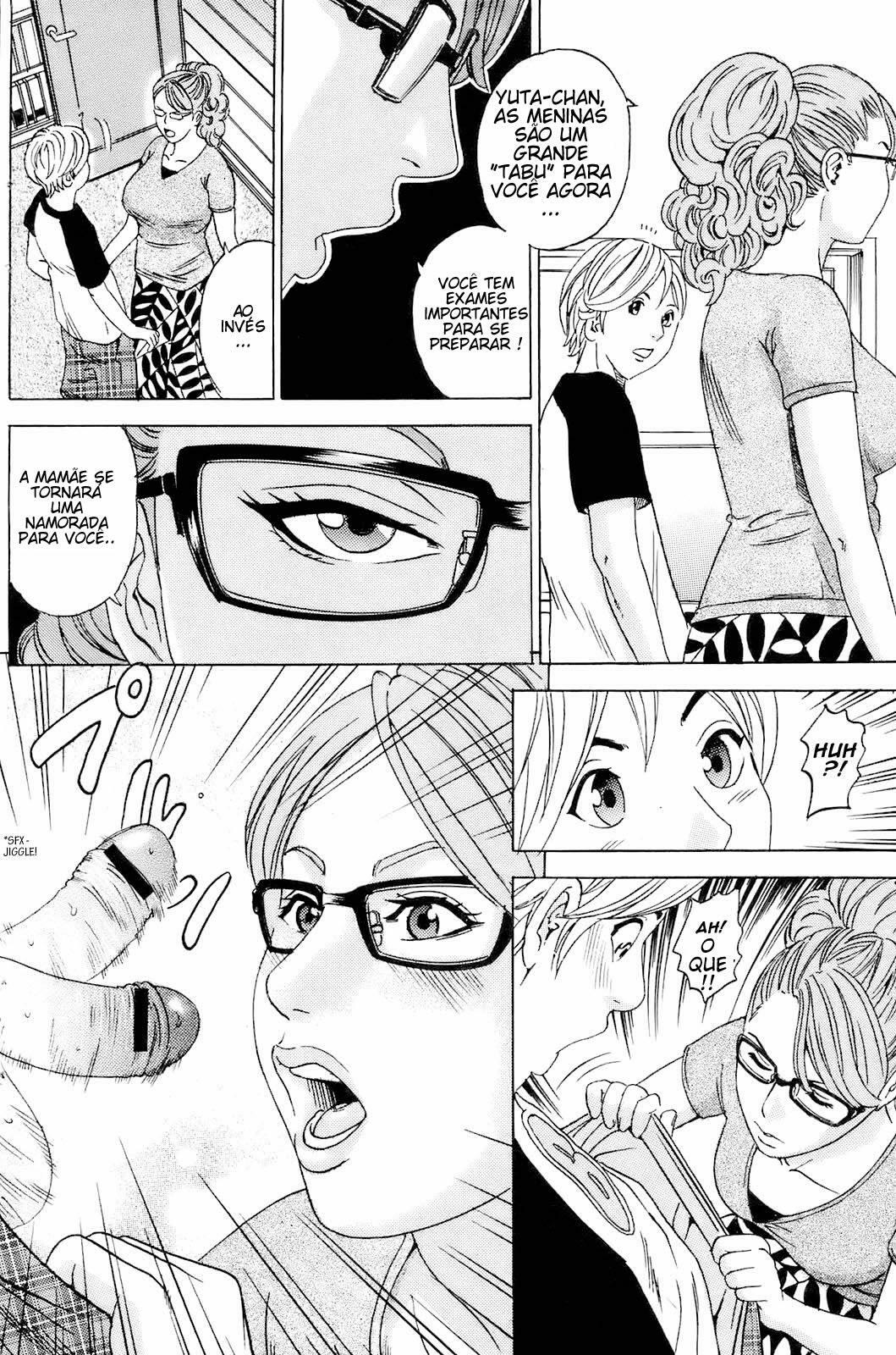 [Tange Suzuki] D.N.A. (COMIC Orekano! 2008-10 Vol. 4) [Portuguese-BR] [Ramsirual] page 6 full