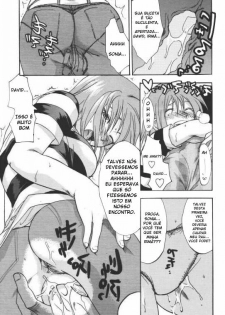 Capetinha [Portuguese-BR] [Rewrite] [Mangashentaionline] - page 7