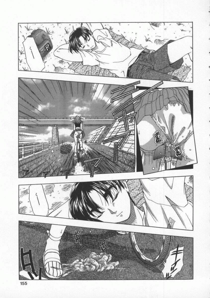 [Till Yoshi] Mitsuiro no Wana page 154 full